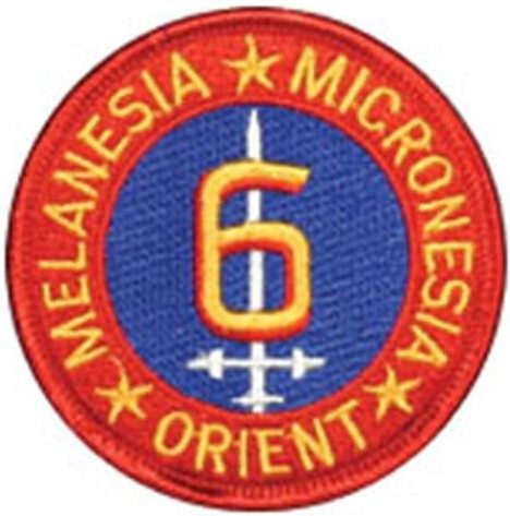 6-я дивизия морской пехоты. Созданная в 1945 г.