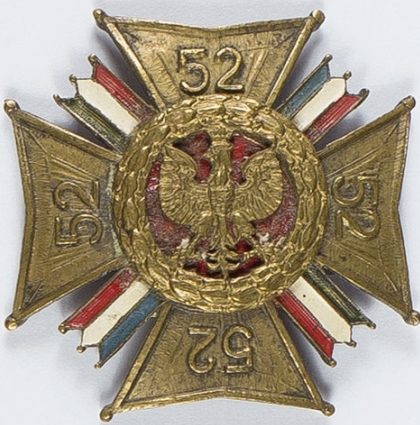 Солдатский полковой знак 52-го пехотного полка.