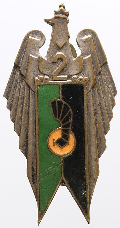 Аверс и реверс полкового знака 2-го моторизованного артиллерийского полка. 