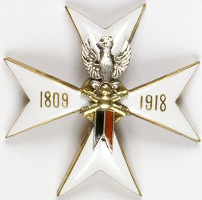 Аверс и реверс офицерского памятного знака конной артиллерии.
