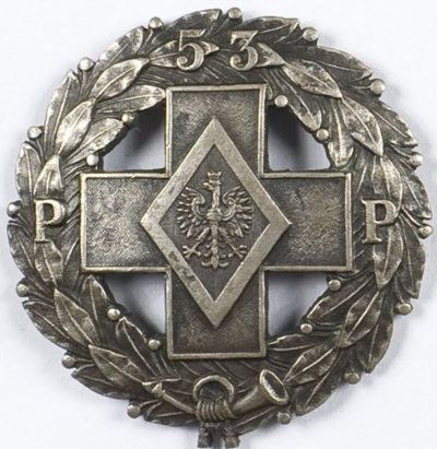 Аверс и реверс солдатского полкового знака 53-го пехотного полка.