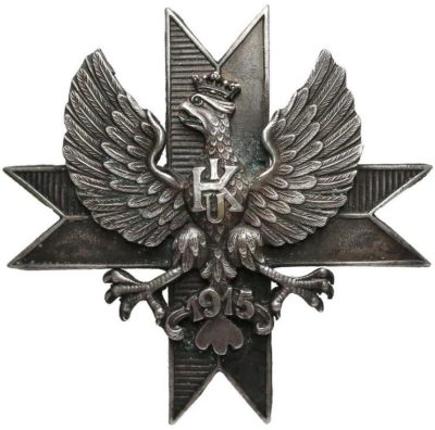 Солдатский полковой знак 1-го уланского полка.