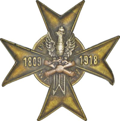Солдатский памятный знак конной артиллерии.