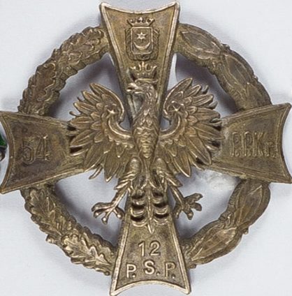 Солдатский полковой знак 54-го пехотного полка.