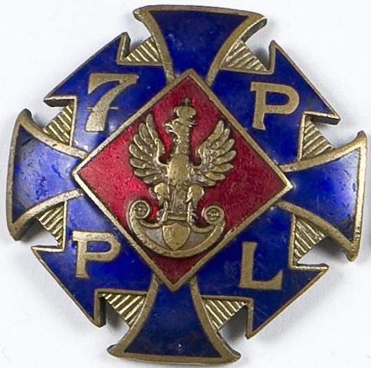 Аверс и реверс полкового знака 7-го пехотного полка.