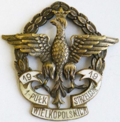Аверс и реверс офицерского полкового знака 55-го Познаньского пехотного полка.