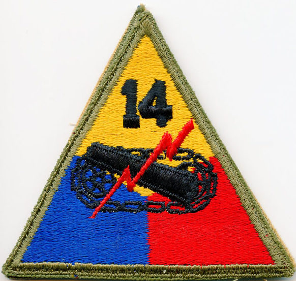 14-я танковая дивизия, созданная в 1944 г. 