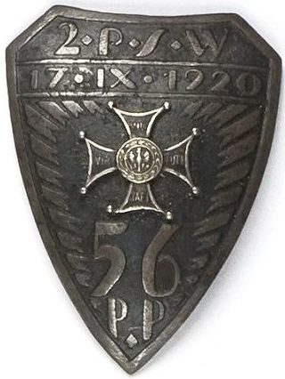 Солдатский полковой знак 56-го пехотного полка.