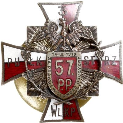Аверс и реверс офицерского полкового знака 57-го пехотного полка им. Карла II короля Румынии.