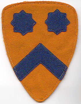 2-я кавалерийская дивизия, созданная в 1942 г.
