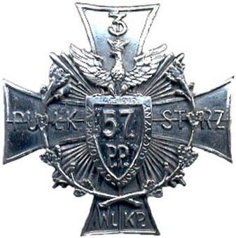 Солдатский полковой знак 57-го пехотного полка.