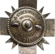 Аверс и реверс полкового знака 5-го Заславского уланского полка.