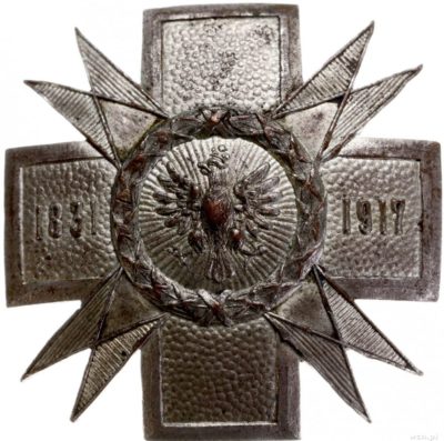 Солдатский полковой знак 5-го Заславского уланского полка.