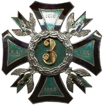 Полковой знак 3-го легионерского полка легкой артиллерии.
