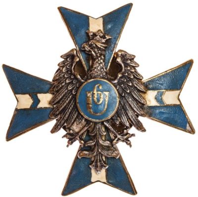 Офицерский полковой знак 6-го Канёвского уланского полка.