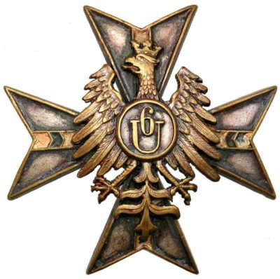Солдатский полковой знак 6-го Канёвского уланского полка.