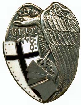 Полковой знак 61-го Великопольского пехотного полка.