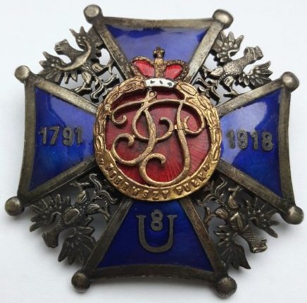 Офицерский полковой знак 8-го уланского полка им. князя Юзефа Понятовского.
