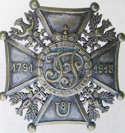 Солдатский полковой знак 8-го уланского полка.