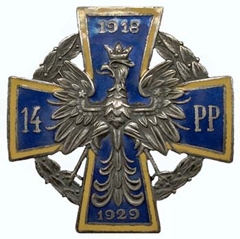 Офицерский полковой знак 14-го пехотного полка земли Куявской.