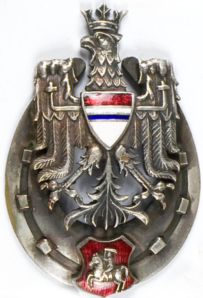 Полковой знак 10-го Литовского уланского полка.