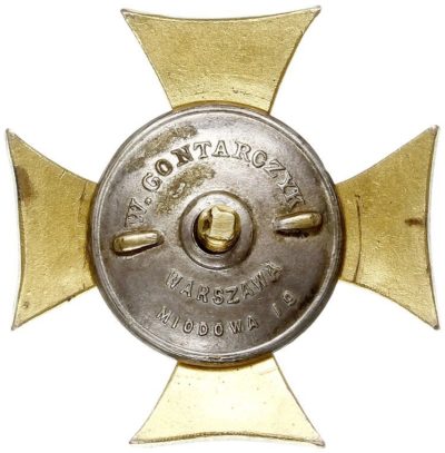 Аверс и реверс офицерского полкового знака 65-го Старогардского пехотного полка.