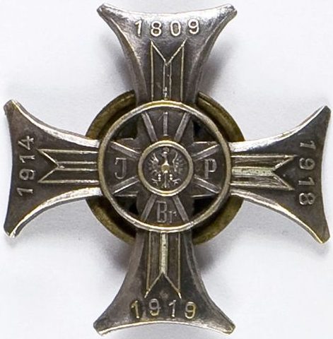 Солдатский полковой знак 11-го уланского полка.