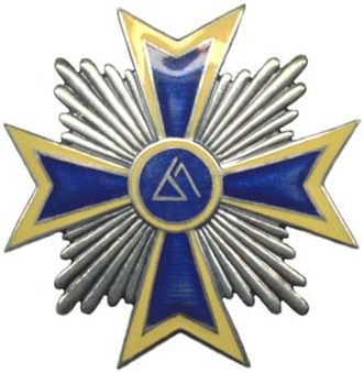 Аверс и реверс офицерского полкового знака 67-го Великопольского пехотного полка.
