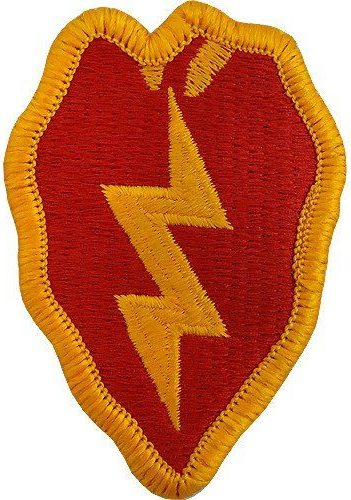 25-я пехотная дивизия. Созданная в 1942 году.