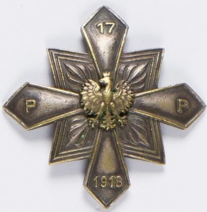 Солдатский полковой знак 17-го пехотного полка.