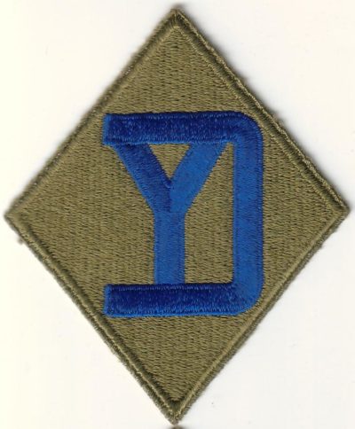 26-я пехотная дивизия. Созданная в 1944 году.