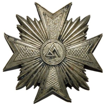 Солдатский полковой знак 67-го пехотного полка.