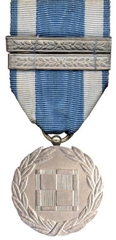 Аверс Медали Авиации с троекратным награждением.