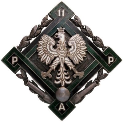 Аверс и реверс офицерского полкового знака 11-го Карпатского полка легкой артиллерии.