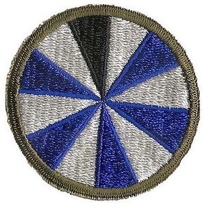 11-я пехотная дивизия.