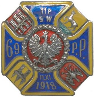 Офицерский полковой знак 69-го пехотного полка.