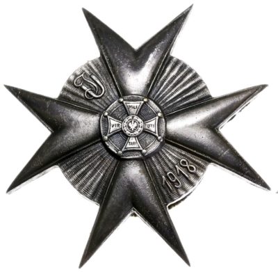 Солдатский полковой знак 14-го уланского полка.