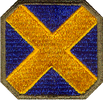 14-я пехотная дивизия.