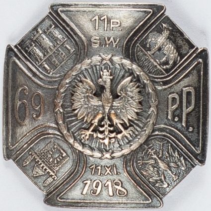 Солдатский полковой знак 69-го пехотного полка.