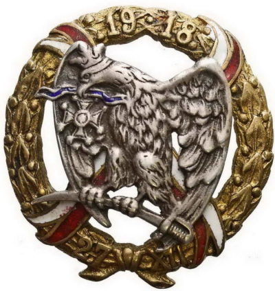 Аверс и реверс офицерского полкового знака 15-го Познаньского уланского полка.