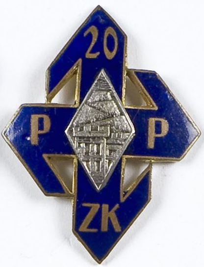 Аверс и реверс офицерского полкового знака 20-го пехотного полка. 