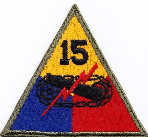 15-я пехотная дивизия.