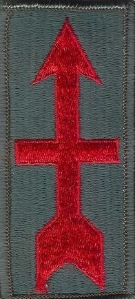 32-я пехотная дивизия. Созданная в 1942 году.