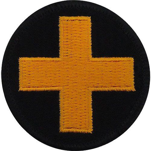 33-я пехотная дивизия. Созданная в 1944 году.