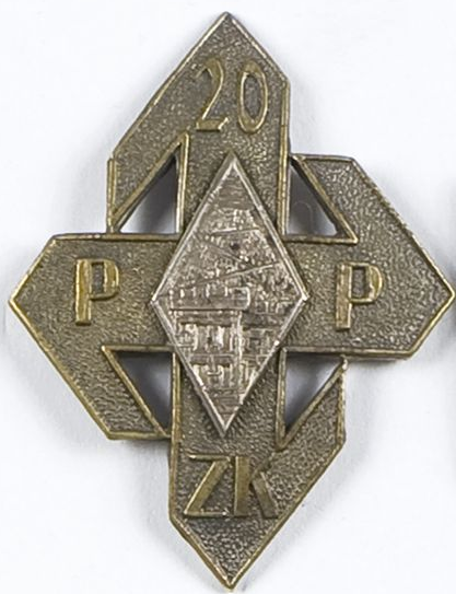 Солдатский полковой знак 20-го пехотного полка.