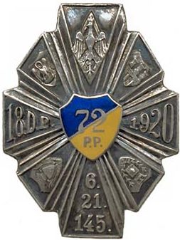 Аверс и реверс полкового знака 72-го пехотного полка.