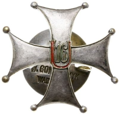 Солдатский полковой знак 16-го уланского полка.
