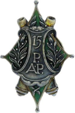 Полковой знак 15-го Великопольского полка легкой артиллерии.