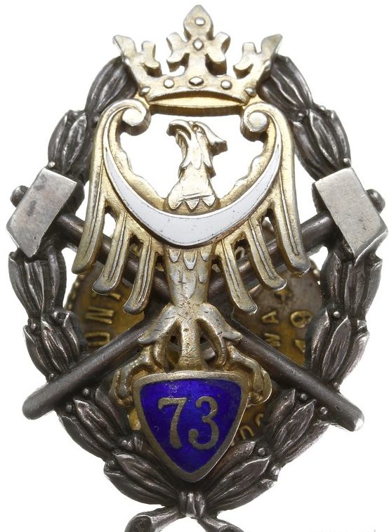 Аверс и реверс полкового знака 73-го пехотного полка.