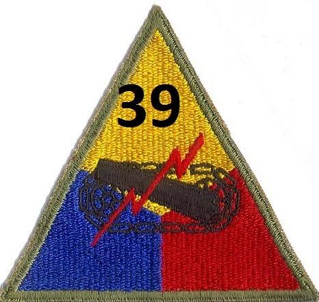 39-я танковая дивизия.